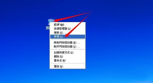 windows7ϵyXoȡxUP