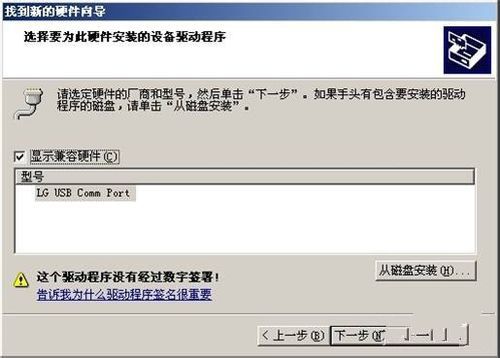 windows7ϵyXoȡxUP