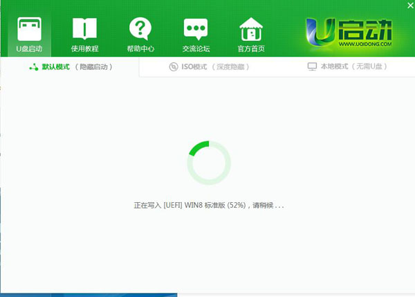 UPbϵywin1064λ