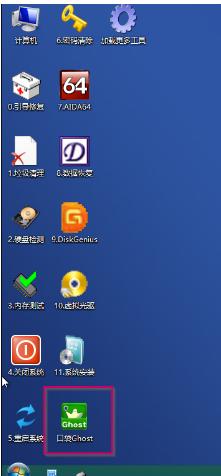 uPbϵy