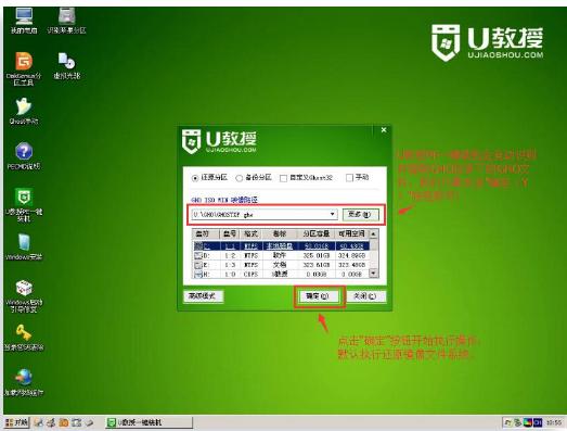 UPbxp