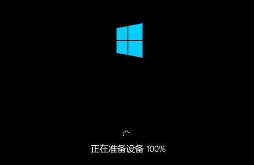 uP