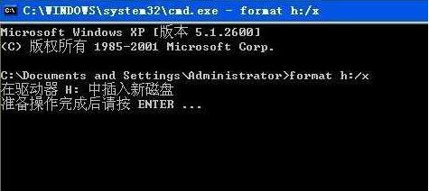 uPoʽ