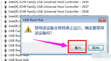 Xusb