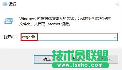 Win10ʹAlt+TabIГQ˴ôk 
