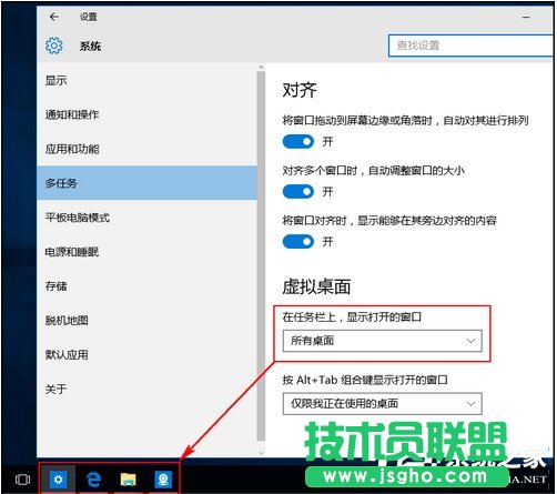 Win10ӻh̓M