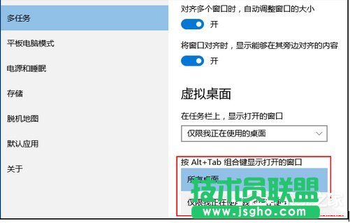 Win10ӻh̓M