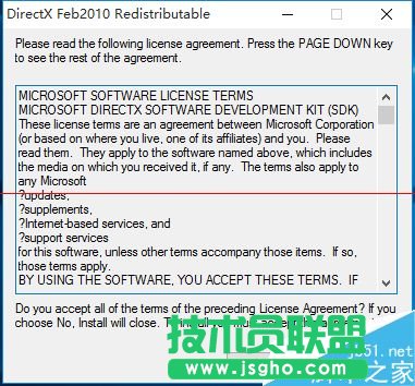 Win10ôbDirectX 9.0 