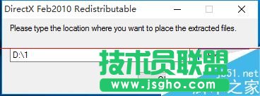 Win10ôbDirectX 9.0