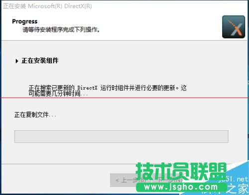 Win10ôbDirectX 9.0