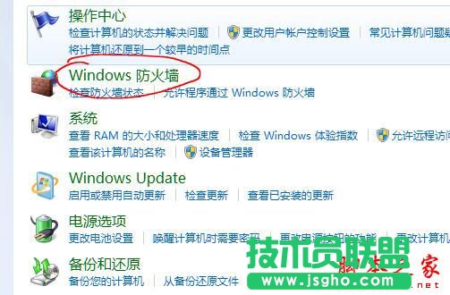 win10ϵypotplayerԄӸʾĽQ