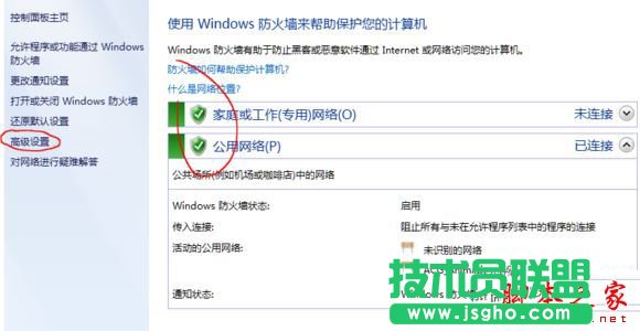 win10ϵypotplayerԄӸʾĽQ