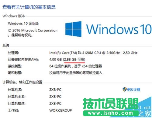Win10ϵy64λÃȴͻȻٺܶÿgԓôk?   