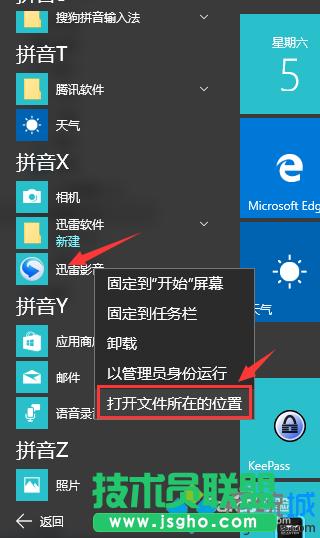 win10ϵy΄hѸӰƬ   
