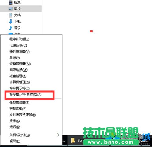 win10ϵyhѸӰƬĲE5