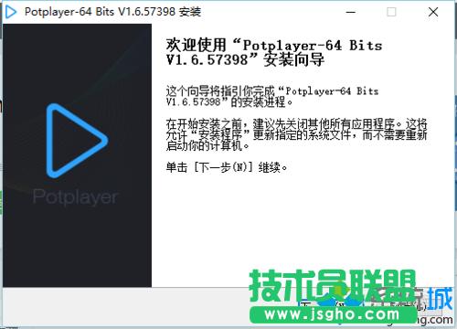 win10ϵydbpotplayerĲE4