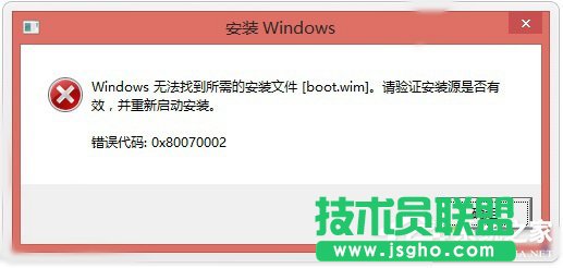 Win10Ҳboot.wimbļôk 