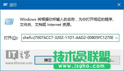 Win10ɣΰ“\”̶_ʼˆ 