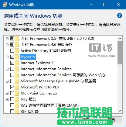 Win10ɣδ_XǷmHyper-V̓MC