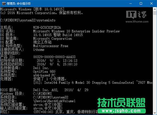 Win10ɣδ_XǷmHyper-V̓MC