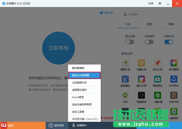 Win10|ϵyP]Windows Ink
