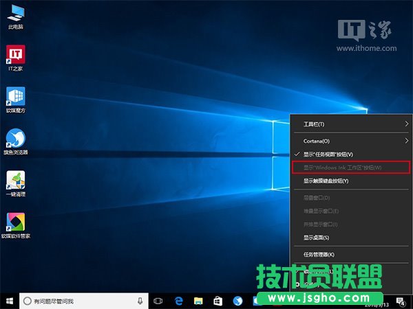 Win10|ϵyP]Windows Ink