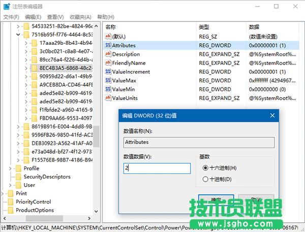 Win10ɣ_[صirgO 