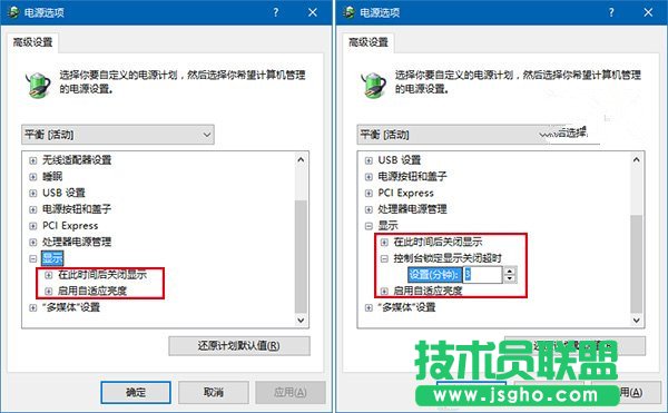 Win10ɣ_[صirgO