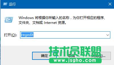 win10ϵyעԱOĬJg[ 