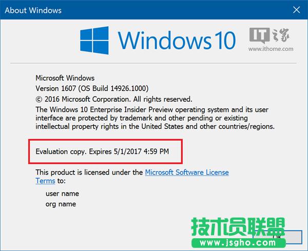 Win10A[^˕ӣ 