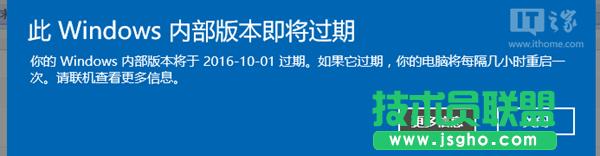 Win10A[^ˆ᣿