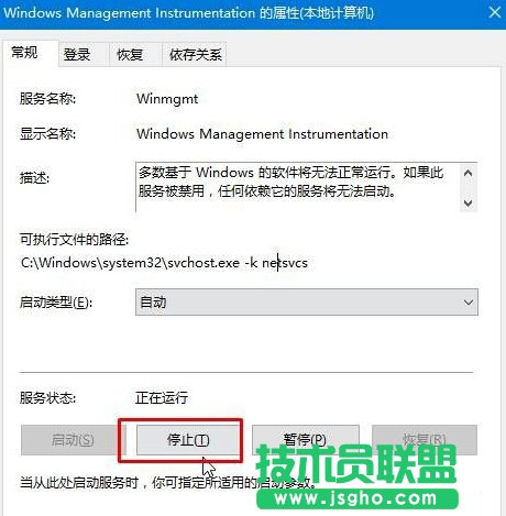 Win10_Cʾdfrgfat.exeóe`ôk