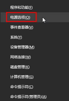 Win10ϵy{ʾdriver power state failure{ĽQE3