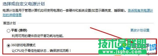 Win10ϵy{ʾdriver power state failure{ĽQE4