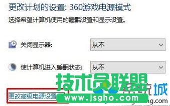 Win10ϵy{ʾdriver power state failure{ĽQE5