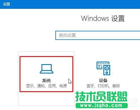 Win10ʽ޸ӋC 