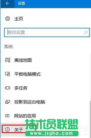 Win10ʽ޸ӋCķ