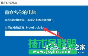 Win10ʽ޸ӋCķ