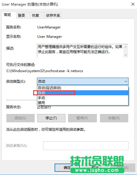 Win10ϵyEdgeg[_ʾ]עôk