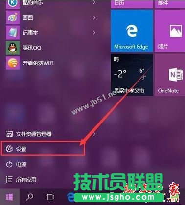 win10ϵy늳؈D˲Ҋôk 