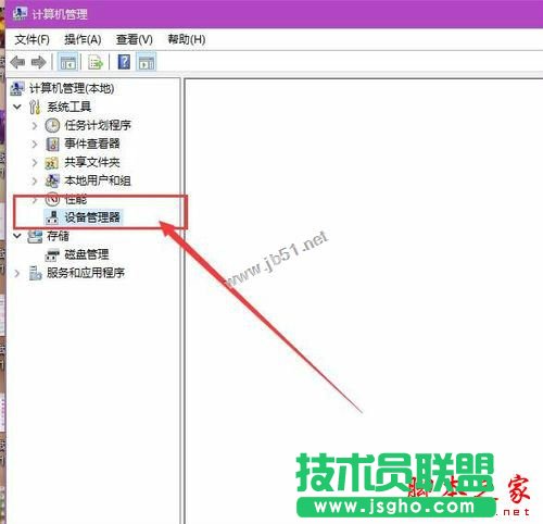 win10ϵy늳؈D˲ҊôkWin10֪ͨ^늳؈DʧNQ