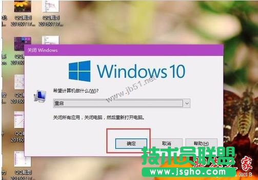win10ϵy늳؈D˲ҊôkWin10֪ͨ^늳؈DʧNQ