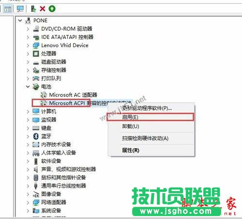 win10ϵy늳؈D˲ҊôkWin10֪ͨ^늳؈DʧNQ
