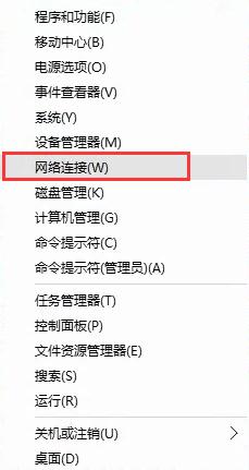 Win10ô鿴wifiܴa 