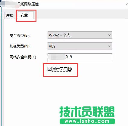 Win10ô鿴wifiܴa