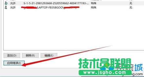 Windows10ϵyhļδ֪~ĲE10