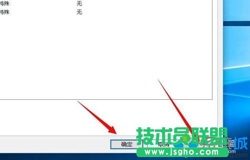 Windows10ϵyhļδ֪~ĲE11
