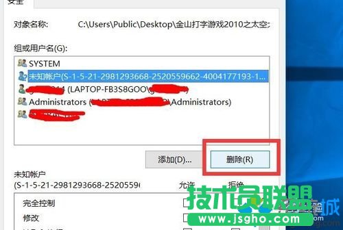 Windows10ϵyhļδ֪~ĲE12