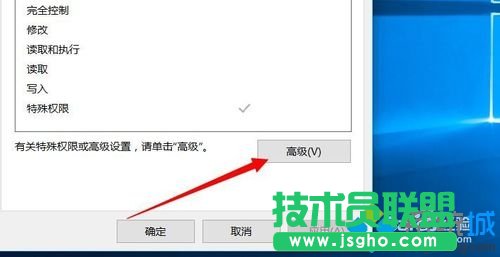 Windows10ϵyhļδ֪~ĲE6