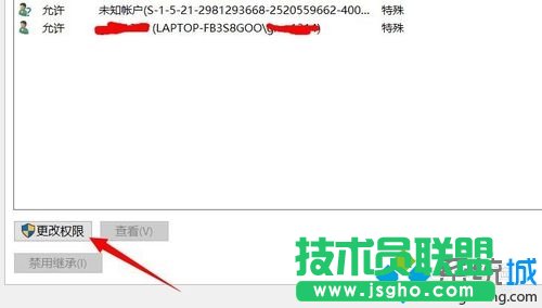 Windows10ϵyhļδ֪~ĲE7
